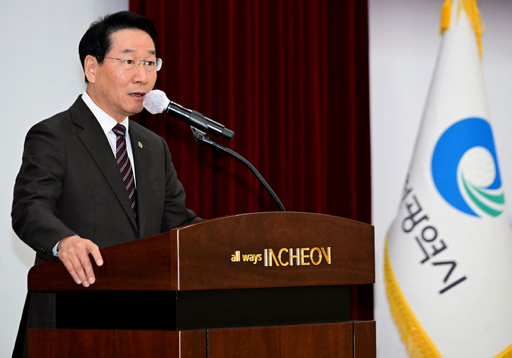 유정복 인천시장 "마부정제 각오, 오직 인천 위해 뛰겠다"[신년사]