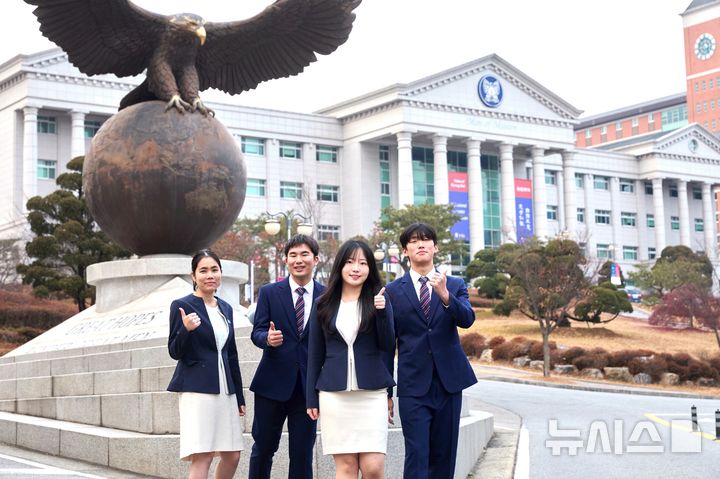 [포천=뉴시스] 경복대학교 photo@newsis.com