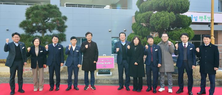 경산시, 시·군통합 30주년 기념 타임캡슐 매설 (사진=경산시 제공) *재판매 및 DB 금지