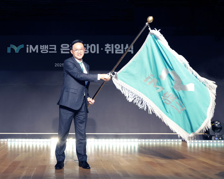 *재판매 및 DB 금지