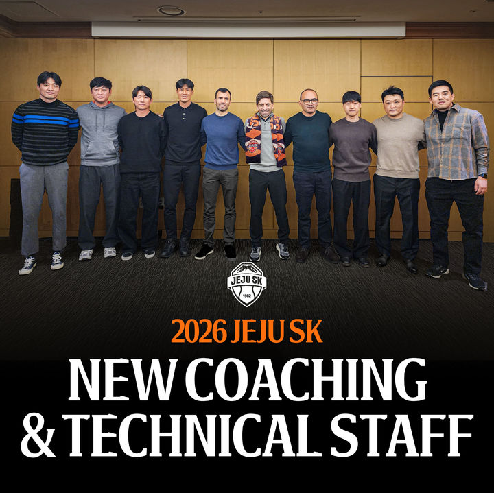 [서울=뉴시스] 프로축구 K리그1 제주SK, 세르지우 코스타 신임 감독 보좌할 코치진 구성 완료. (사진=제주SK 제공) *재판매 및 DB 금지