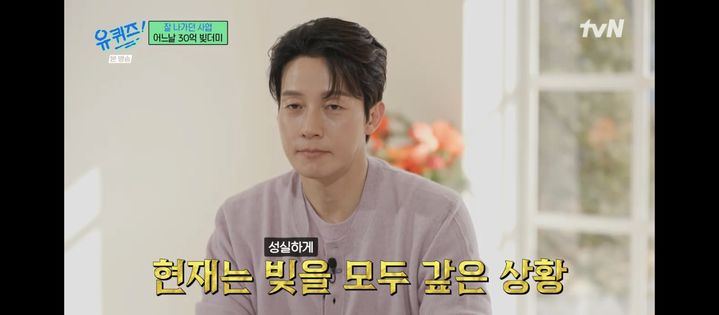 [서울=뉴시스] 허경환. (사진 = tvN '유퀴즈' 캡처) 2026.01.01. photo@newsis. *재판매 및 DB 금지