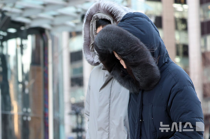 강추위 주춤…서울 낮 최고 3도[오늘날씨]