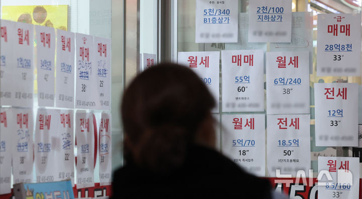 작년 8.71% 뛴 서울 아파트값…매수 열기는 여전[주간 부동산 키워드]