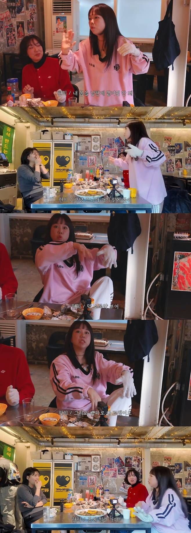 홍현희 "공연 중 추락해 응급실…못에 종아리 찢어져"