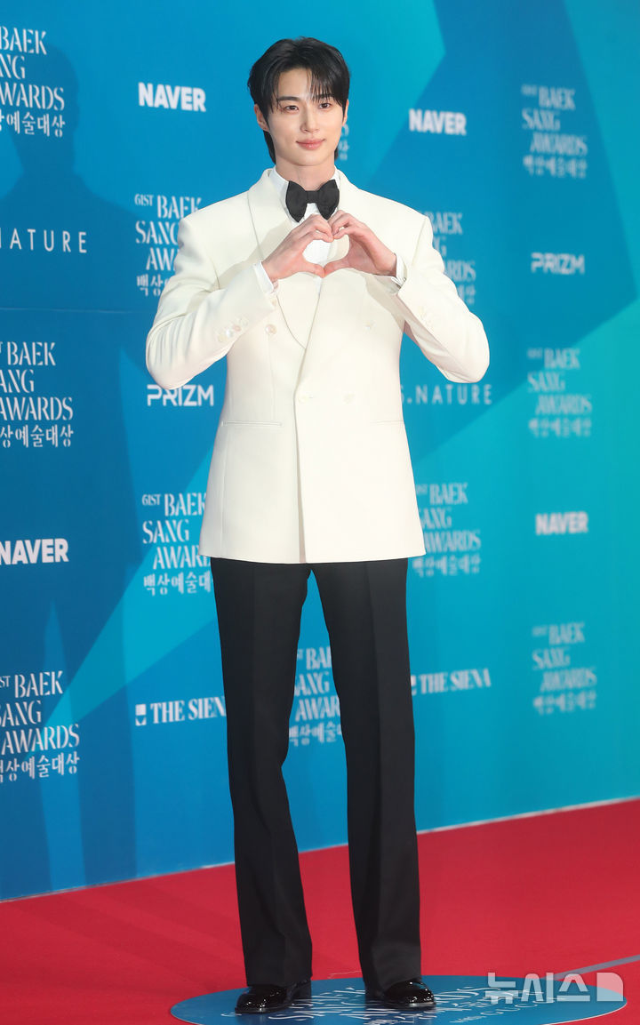 변우석 취약계층 여성청소년 위해 1억원 쾌척