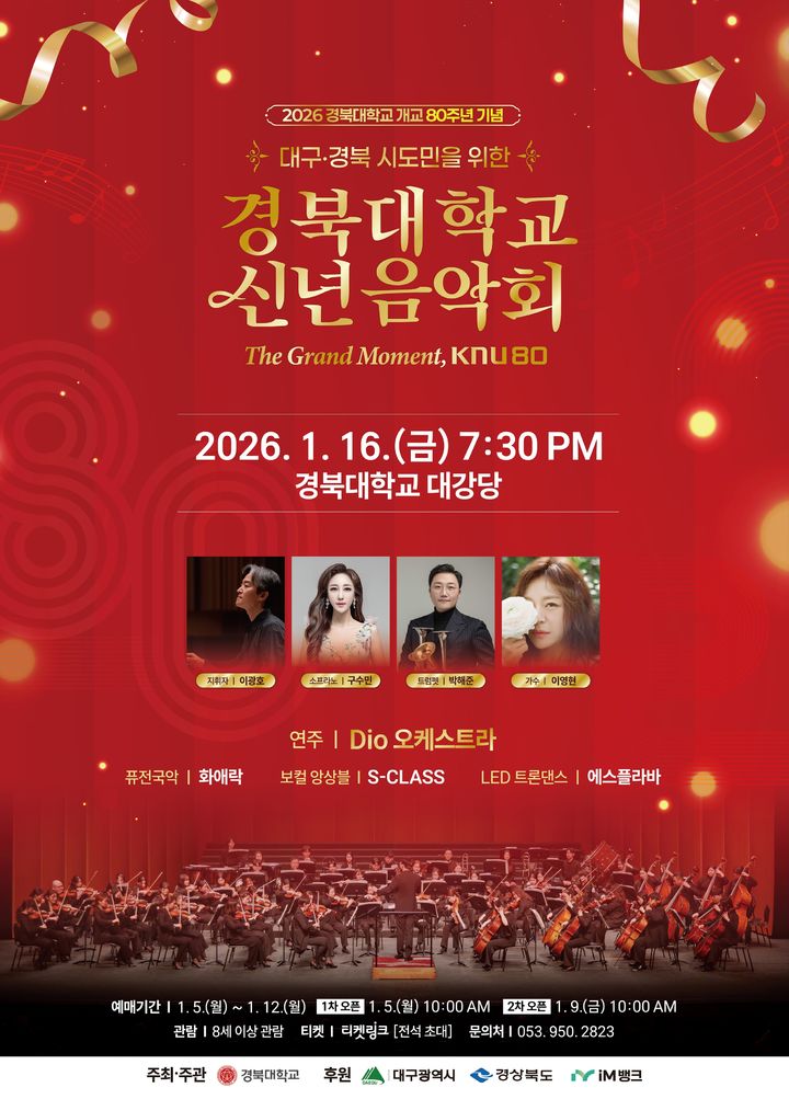  *재판매 및 DB 금지