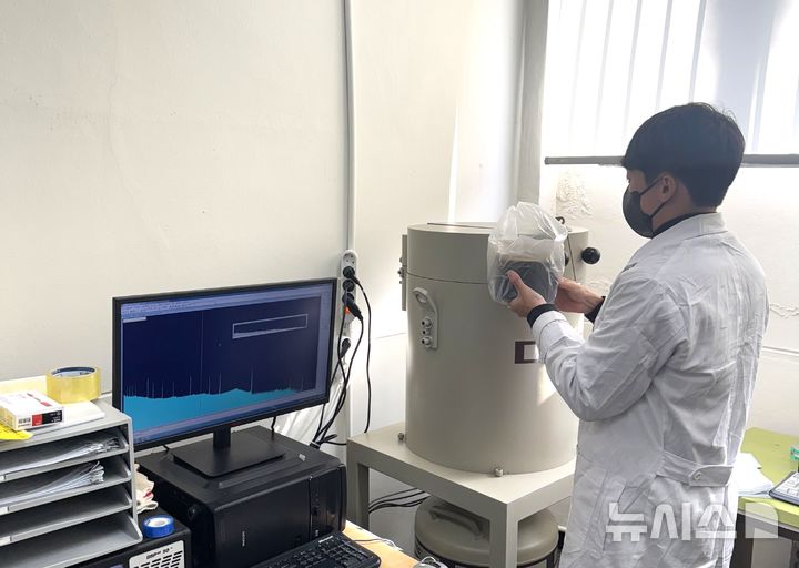 경주시, 2025년 4분기 수산물 방사능 분석 현장