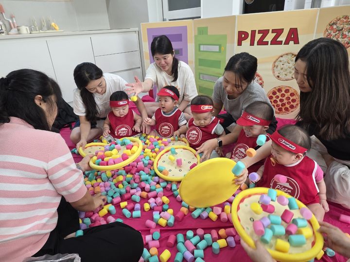 [구미=뉴시스] 0세 특화반 공동육아나눔터 운영. (사진=구미시 제공) 2026.01.01 photo@newsis.com *재판매 및 DB 금지