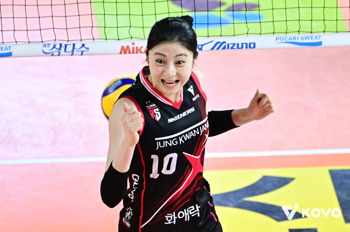 [서울=뉴시스]여자배구 정관장 박혜민. (사진=KOVO 제공)