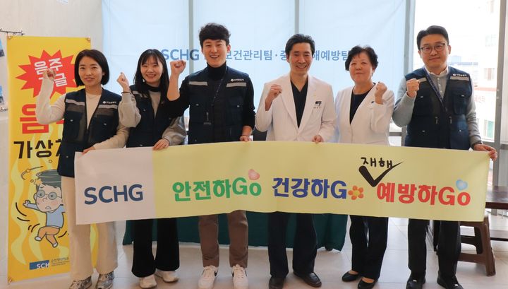 [구미=뉴시스] 안전한 병원 만들기 캠페인. (사진=순천향대 구미병원 제공) 2026.01.01 photo@newsis.com *재판매 및 DB 금지