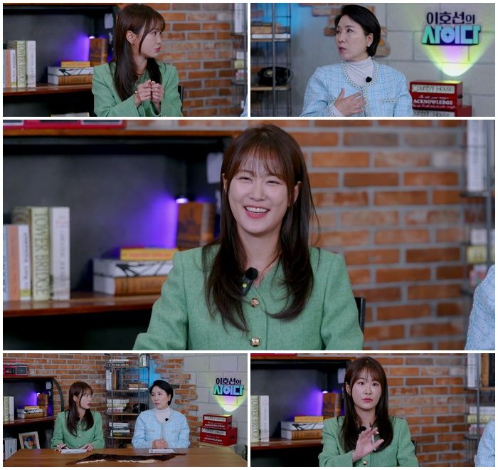 김지민 "김준호 통장 마이너스면 안 사귄다고 했다"