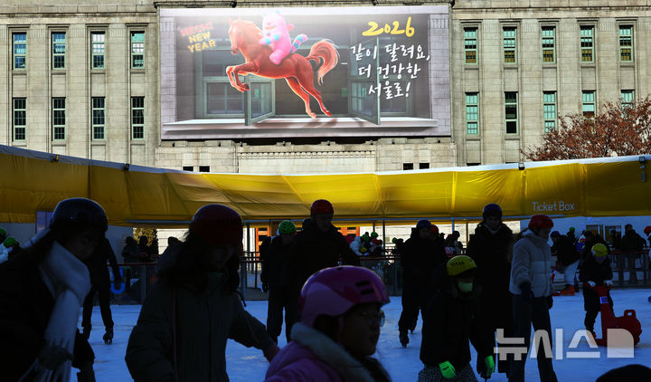 "AI 시대, 독서 더 중요"…서울도서관, 연체자 사면