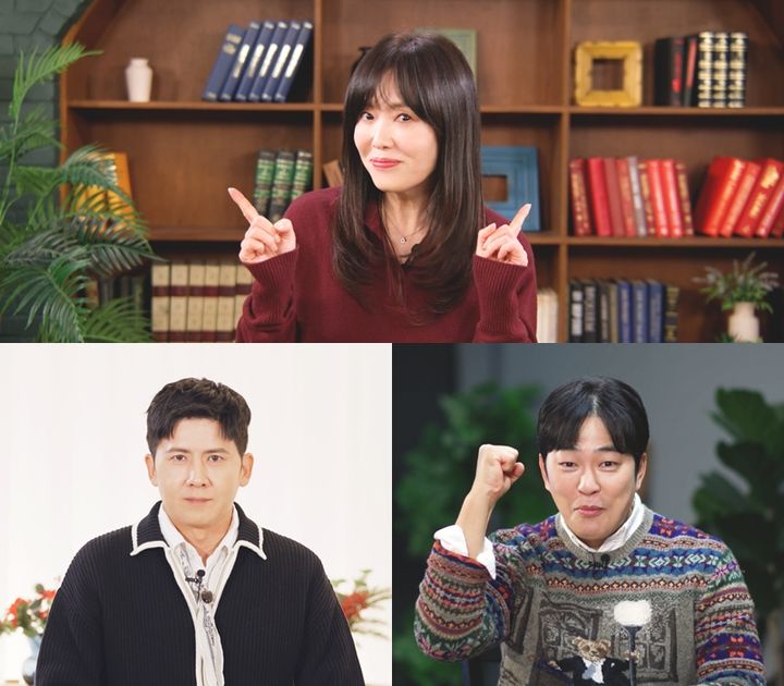 [서울=뉴시스]'하희라의 몸몸몸'(사진=TV조선 제공)2026.01.02. photo@newsis.com *재판매 및 DB 금지