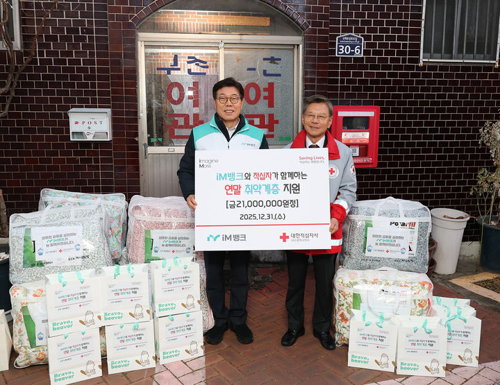  *재판매 및 DB 금지