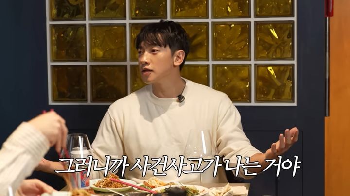 [뉴시스] 가수 겸 배우 비(정지훈)가 연예계에서의 태도를 언급하며 "나태해지다가 사건·사고가 나는거다"라고 경고했다. (사진=유튜브 '시즌비시즌' 캡처) *재판매 및 DB금지 *재판매 및 DB 금지