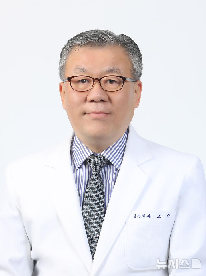 [서울=뉴시스] 조준 신임 근로복지공단 인천병원장