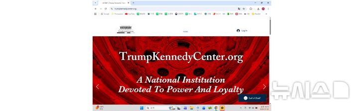 [서울=뉴시스]미국의 국립 공연예술센터의 이름에 트럼프를 붙인 것을 풍자하는 트럼프케네디센터닷오알지(TrumpKennedyCenter.org) 사이트. 2026.1.2.