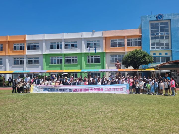 [제주=뉴시스] 제주교육청 '학부모학교참여지원사업' 활동 모습. (사진=제주교육청 제공) *재판매 및 DB 금지