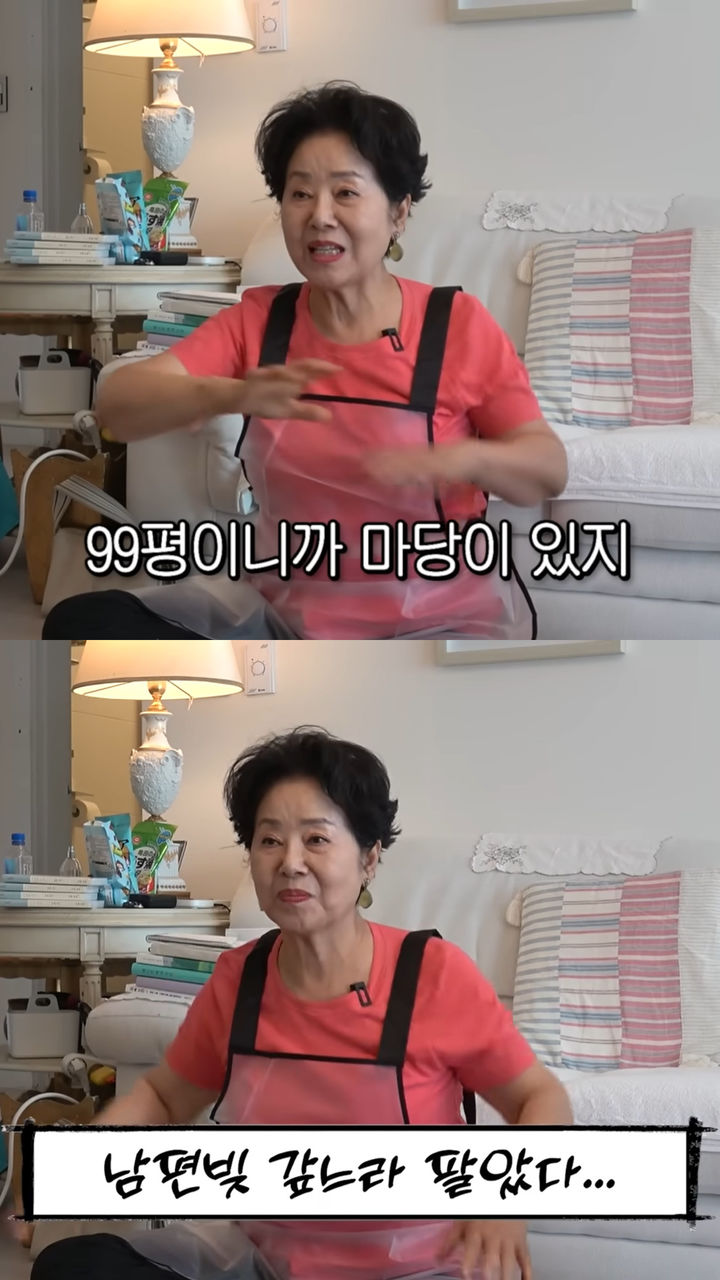 [뉴시스] 배우 선우용여가 과거 청담동에 마당이 딸린 대형 주택에 거주했던 사연을 공개해 이목을 끌었다. (사진=유튜브 '순풍 선우용여' 캡처) *재판매 및 DB금지 *재판매 및 DB 금지