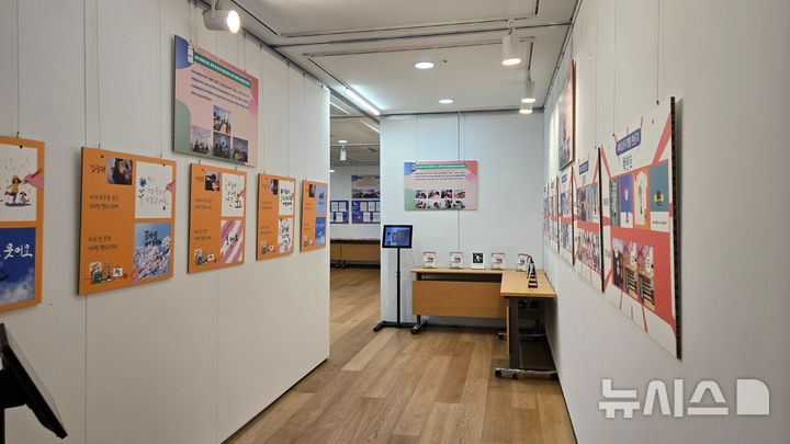 [여주=뉴시스]여주시립폰박물관 전시실(사진=여주세종문화관광재단 제공)2026.01.02.photo@newsis.com