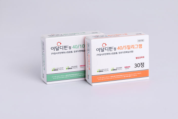 [서울=뉴시스] 셀트리온제약 '이달디핀정' (사진=셀트리온제약 제공) 2026.1.2. photo@newsis.com *재판매 및 DB 금지