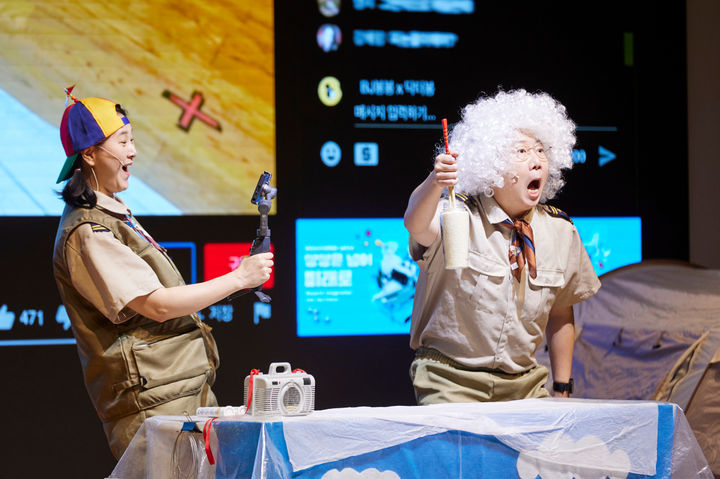 [부산=뉴시스] 일요사이언스극장 공연. (사진=국립부산과학관 제공) 2026.01.04. photo@newsis.com *재판매 및 DB 금지