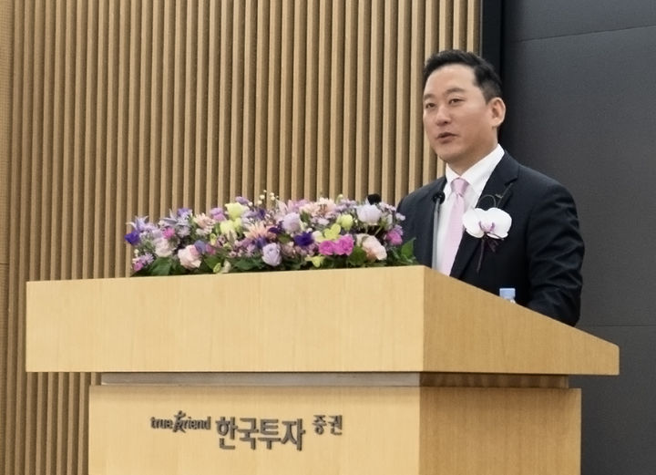 김성환 한투증권 사장 "아시아 넘버원 도약…자본·국경·업 경계 넘어야[신년사]