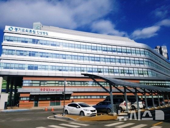 [안성=뉴시스] 경기도의료원 안성병원 전경(사진=안성시 제공) 2025.01.02.photo@newsis.com 