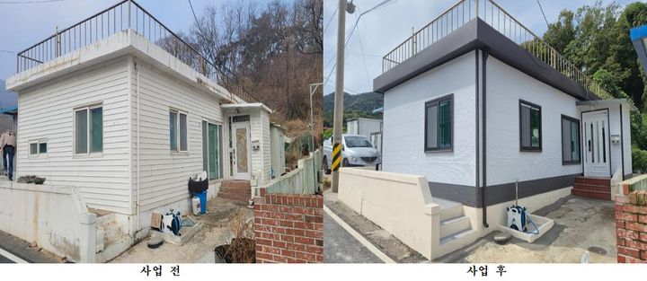 [인천=뉴시스] 인천 서해5도 노후주택 개량사업 전후 모습. (사진=옹진군 제공) 2026.01.02. photo@newsis.com *재판매 및 DB 금지