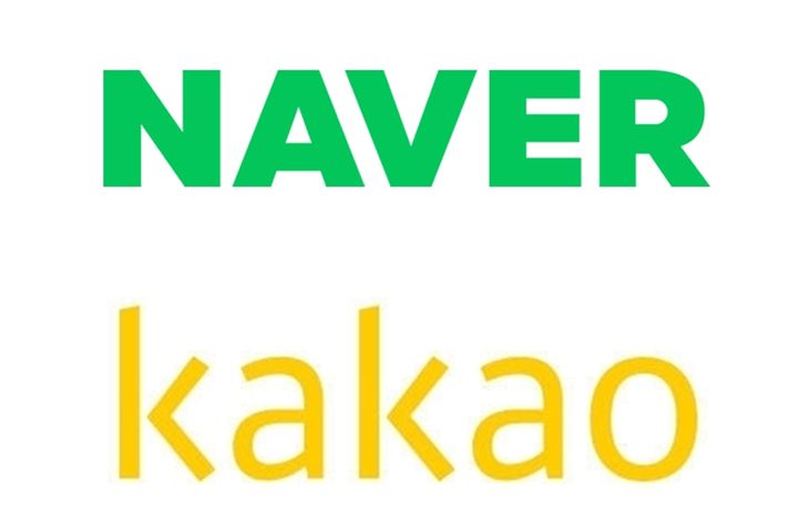 [서울=뉴시스] 네이버·카카오 로고. (사진=네이버, 카카오 제공) 2026.01.02. photo@newsis.com *재판매 및 DB 금지
