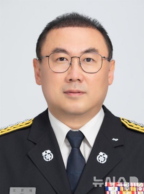 [용인=뉴시스]오은석 제3대 용인서부소방서장(사진=용인서부소방서 제공)2026.01.02.photo@newsis.com