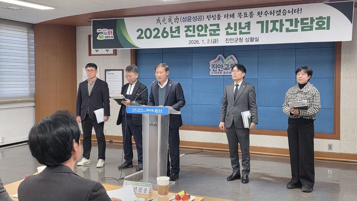 전춘성 진안군수 *재판매 및 DB 금지