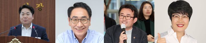 [천안·아산=뉴시스] (왼쪽부터) 오세현, 김영권, 안장헌, 김희영. (사진=각 SNS 갈무리) 2026.01.03 photo@newsis.com *재판매 및 DB 금지