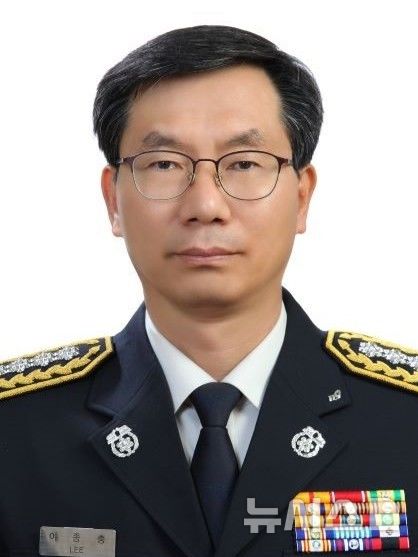 [성남=뉴시스] 이종충 분당소방서장(사진=분당소방서 제공)2026.01.02.photo@newsis.com