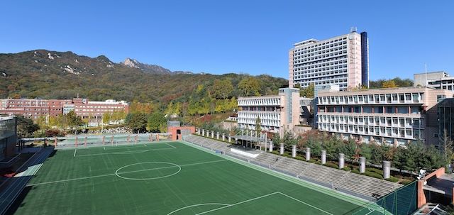 [서울=뉴시스] 국민대 전경. (사진=국민대 제공) 2026.01.02. photo@newsis.com *재판매 및 DB 금지