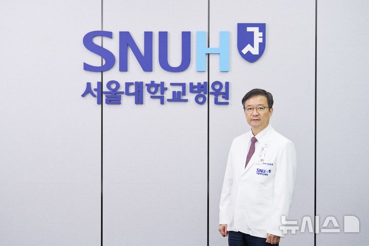 [서울=뉴시스] 김영태 서울대병원장. (사진= 서울대학교병원 제공) 