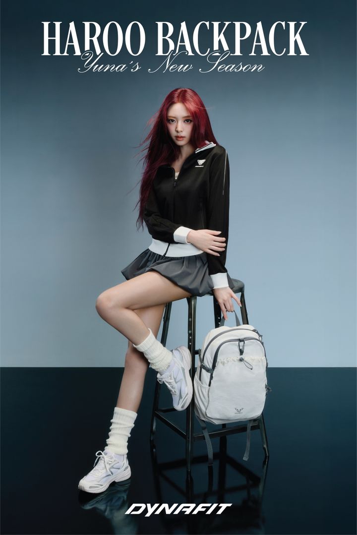 (사진=다이나핏 제공) *재판매 및 DB 금지