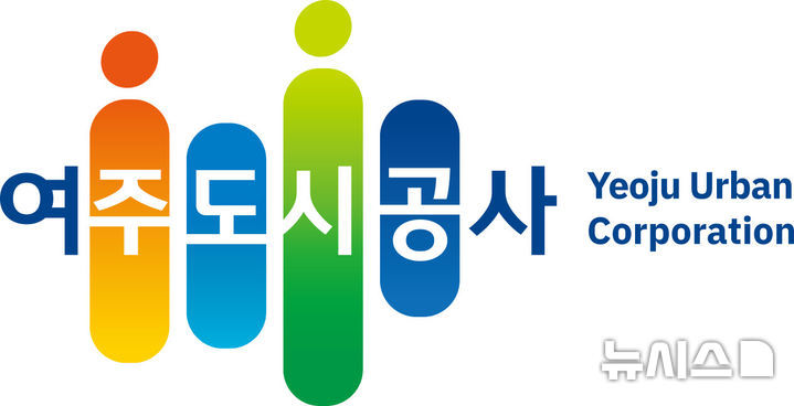 [여주=뉴시스]여주도시공사 로고