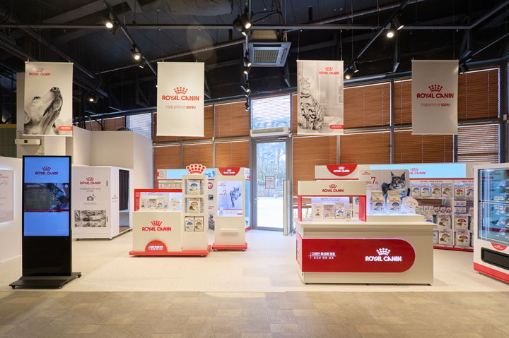 [서울=뉴시스] 로얄캐닌 체험형 브랜드숍 전경. (사진=로얄캐닌 제공) *재판매 및 DB 금지