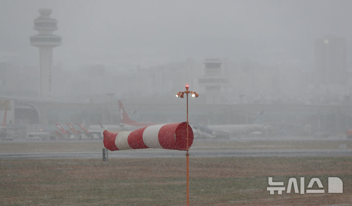 충남권 하루 내내 영하권…남부서해안 중심 최대 8㎝ 눈