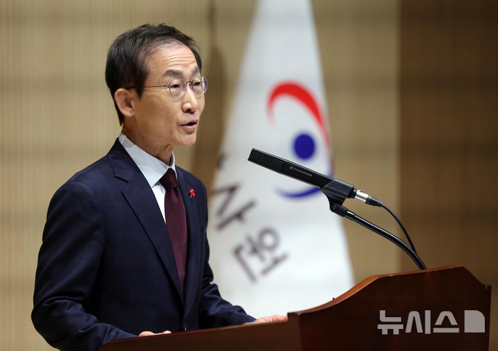 감사원, 인권 친화적 감사로 개선…포렌식·출장감사 통제 강화 등