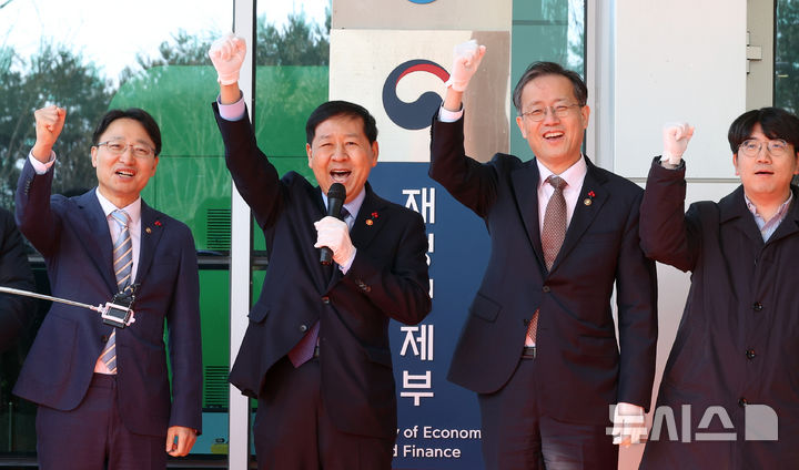 18년 만에 분리된 재경부와 기획처…성과 창출 속도전