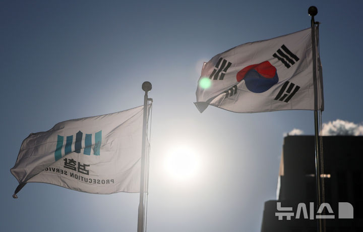 공소청 되는 검찰…수사개시권 박탈, 보완수사권 논의는 계속