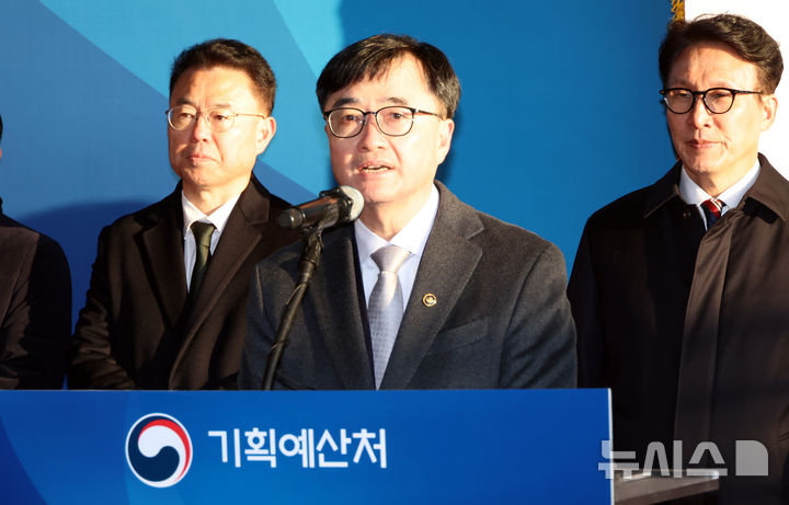 지자체 자율성 확대·체불사업주 배제…올해 예산 집행지침 통보