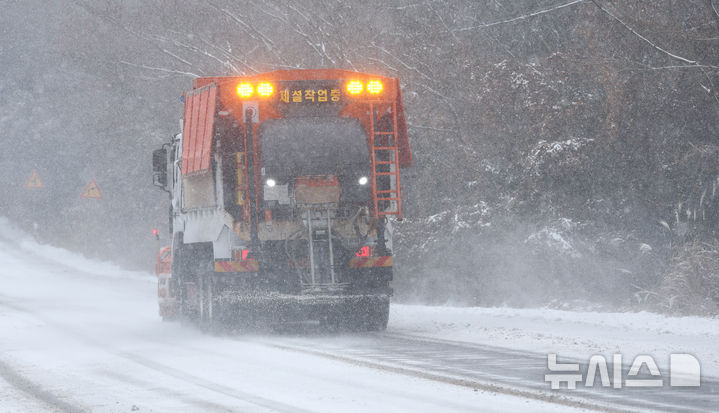 제주 한라산 대설주의보…12일까지 20㎝ 넘는 폭설 예고