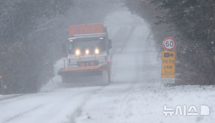 강원 지역에 20㎝ 폭설…행안부 “대응체계 강화”