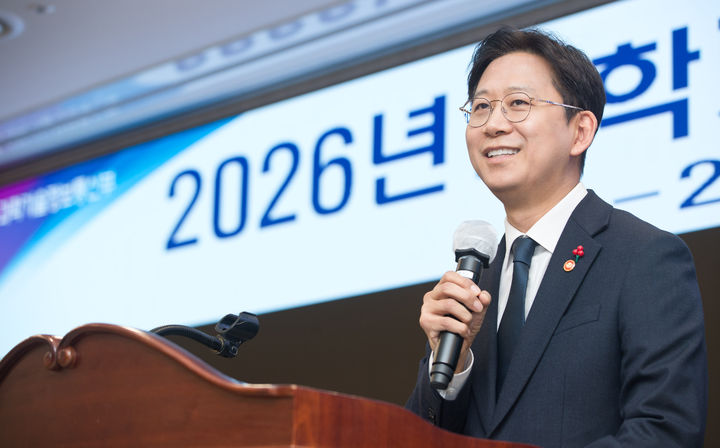 [서울=뉴시스] 배경훈 부총리 겸 과학기술정보통신부 장관. (사진=과기정통부 제공) 2026.01.02. photo@newsis.com *재판매 및 DB 금지