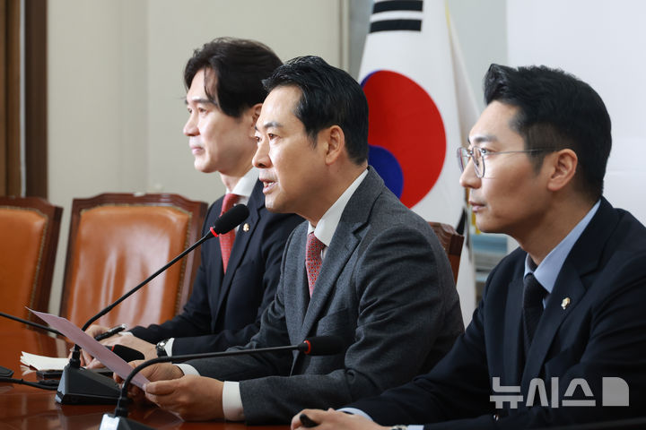 국힘, 최고위서 윤리위원 7명 임명…'당게 논란' 징계 절차 속도