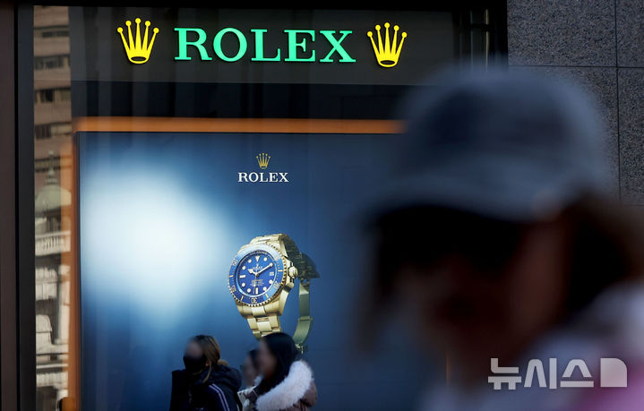 롤렉스에 까르띠에까지...올들어 韓서 명품시계 가격도 연일 '들썩' - 뉴스 썸네일 이미지